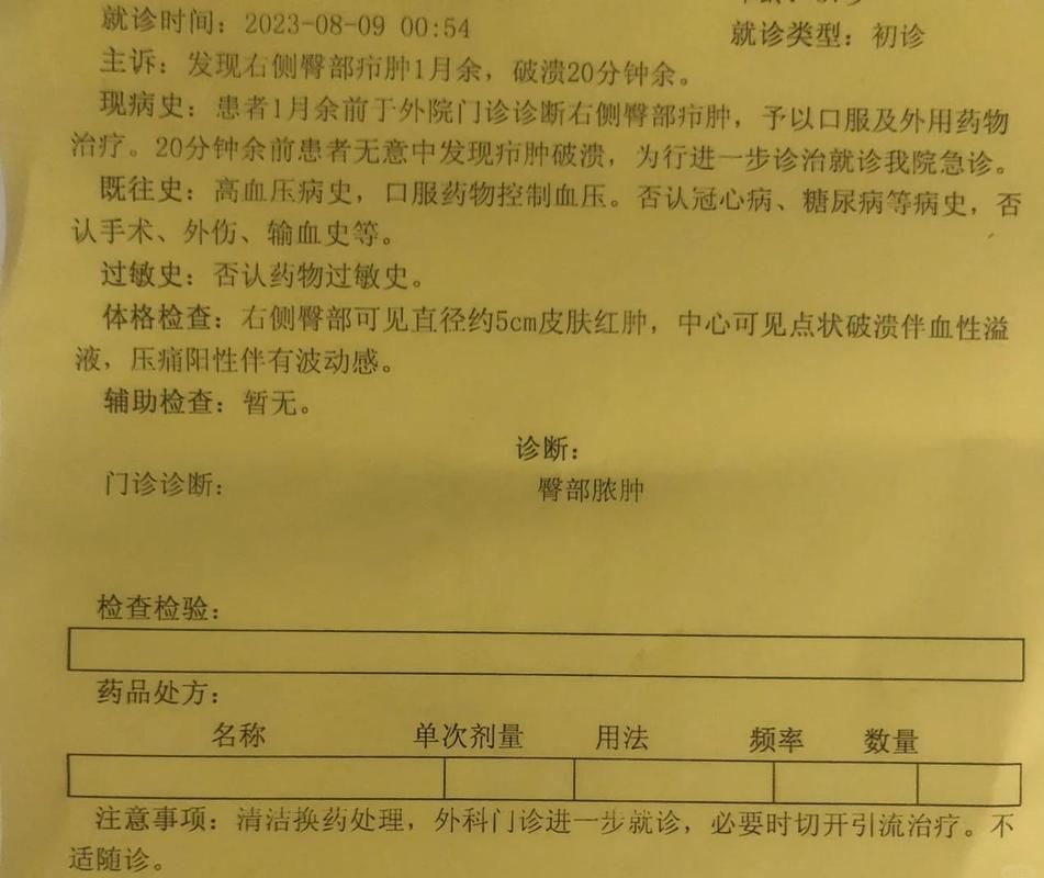 31省新增阳性感染者18例云南省红河哈尼族彝族自治州石屏县11例/云南石屏疫情
