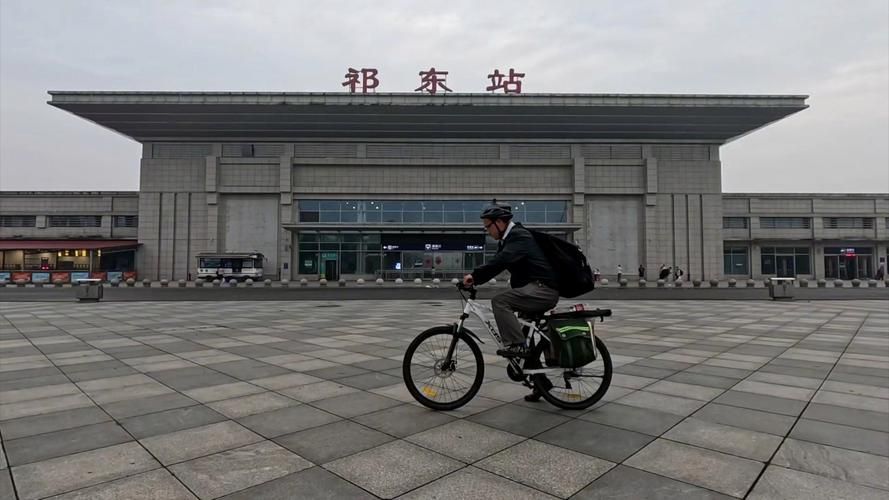【一张图看懂湖南省衡阳市祁东县3月4日轨迹公布_湖南衡阳祁东县疫情】