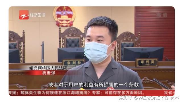 警方通报柯桥区疫情最新情况/柯桥疫情最新数据消息