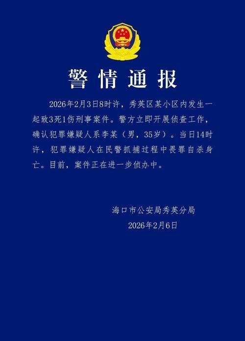  万源市疫情管控区最新消息:万源市疫情管控区最新消息查询