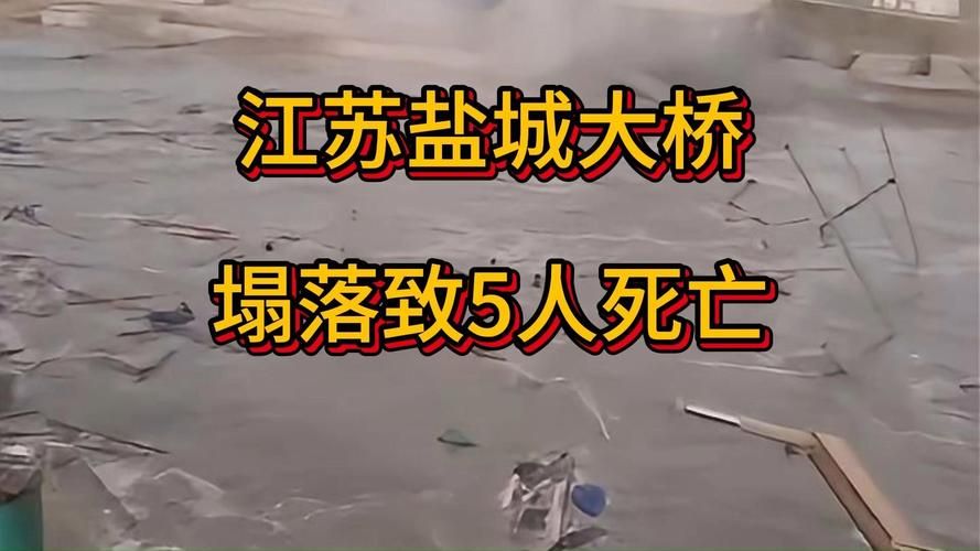 江苏省淮安市淮安区死亡病例已爆发26地/淮安发生重大命案