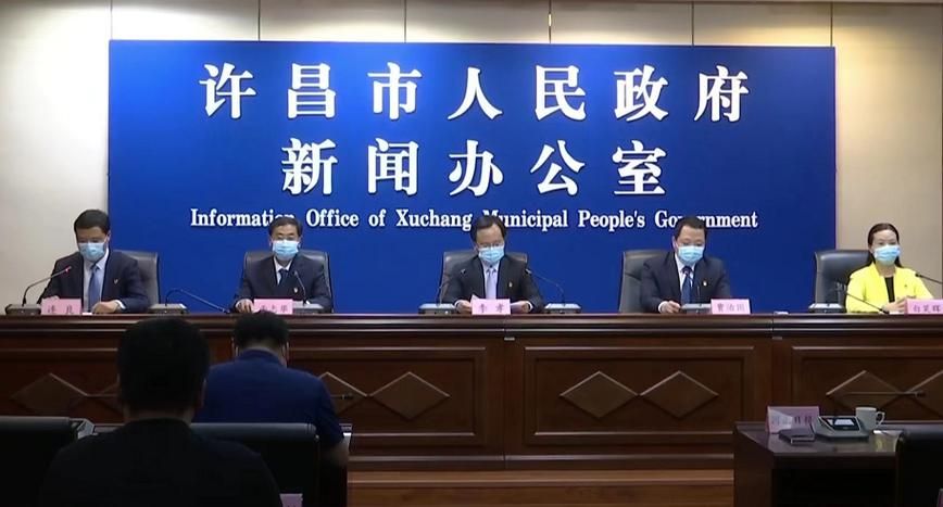 河南许昌长葛最新轨迹公布：寻找同轨迹人员/长葛新增病例